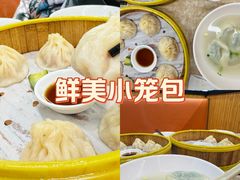 -老上海里弄味道(知春路店)