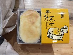 -艾蜜儿(金鼎店)