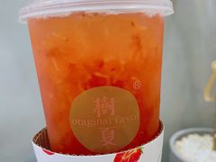 -树夏(金楠天街店)