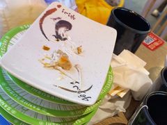 -三禾寿司(君尚店)