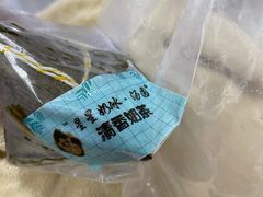 -星星奶冰·汤圆(甘肃路店)