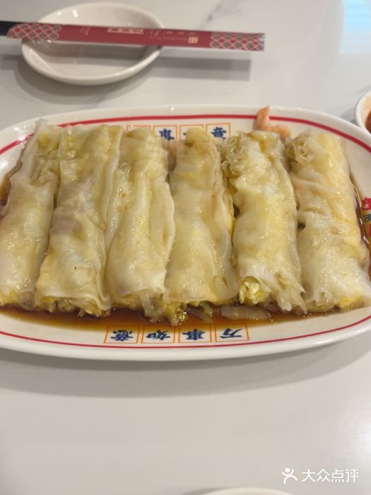 香港威特瑞茶餐厅(小白楼音乐厅店)图片