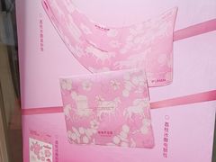 -爷爷不泡茶 NOYEYENOTEA(长沙五江天街店)