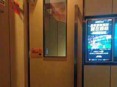 -星聚会KTV(复地活力城店)