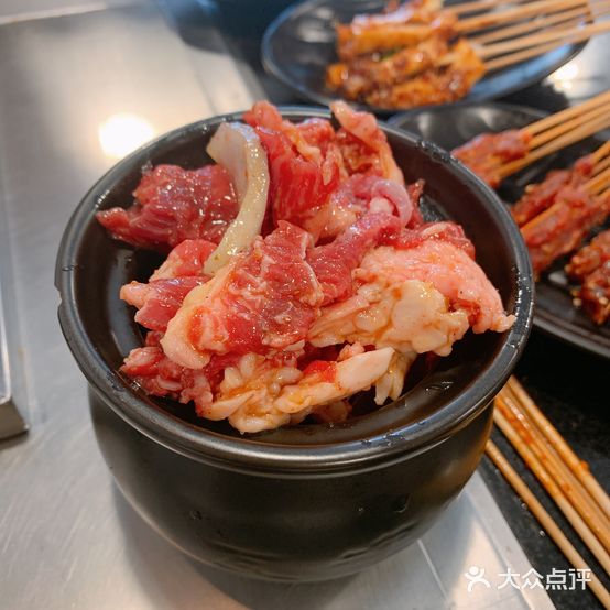 小孟烤皮