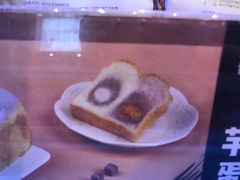 -爸爸糖手工吐司(苏州环球188店)