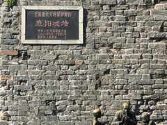-襄阳古城