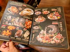 -鸟鹏烧鸟居酒屋(昌岗店)