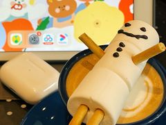 -HUG·拥抱咖啡(郑州宝龙广场店)