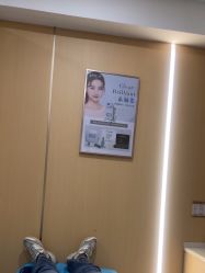 点击看大图 -南京康美美容医院·旗舰店