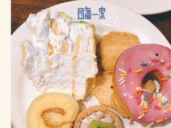 -四海一家自助餐(益田假日广场店)