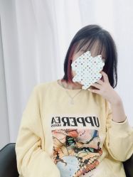 -烫·染专业店
