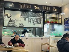 -顾一碗馄饨·烧麦(儿童医学中心店)