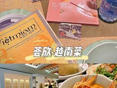 -CHINCHIN 青青·泰国料理(万象食家店)