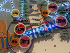 -珠海市博物馆
