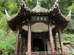 -杭州黄龙洞