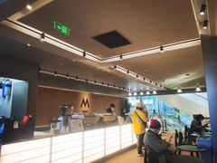 -M Stand(北京平安幸福中心店)