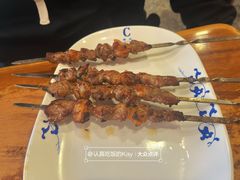 烤羊肉串-柴氏风味斋(甘家口店)