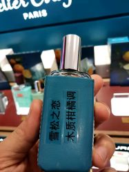 -丝芙兰Sephora