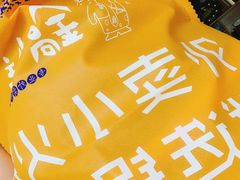 -锅小主火锅(楚翘城店)