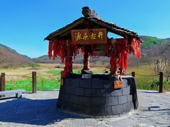 -大围山国家森林公园