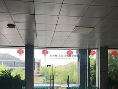 -杭州双溪漂流景区