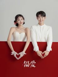 -青禾蒙娜丽莎婚纱摄影(武汉总店)