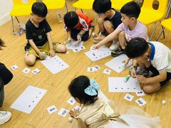 -英孚教育青少儿(昆城广场中心)