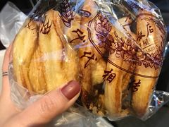 -国际饭店·帆声西饼屋(黄河路店)