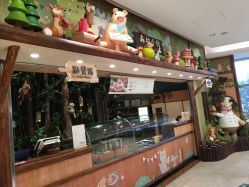 -森活木趣wooderfullife(益田假日广场店)