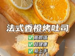 -刘清西点蛋糕烘焙培训学校