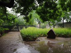 -绍兴鲁迅故里·沈园景区