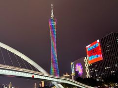 -珠江夜游广州塔·中大码头