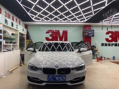 -新月3M汽车贴膜隐形车衣膜小二官方授权店(肖村桥店)
