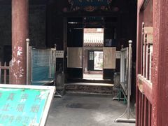 -大学习巷清真寺