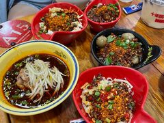 -冒椒火辣(奎星楼街店)