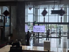 -星河湾温泉洗浴酒店