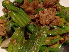 -长湘居(数码大厦店)