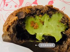 -西树泡芙(北京金源2店)