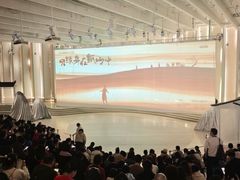 -中国宣纸文化园