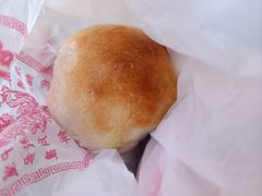 皮蛋酥-奇趣饼家