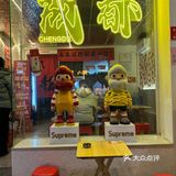 特色小食不可错过