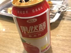 -陈记农家挂炉烤肉(雁南一路店)