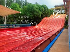 -武汉玛雅海滩水公园