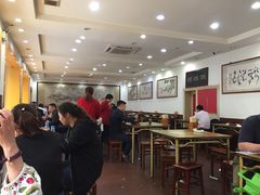 大堂-惠丰源烩面馆(经七路店)