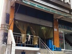 门面-人和水上飘(第一家店)