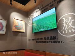 -渝是乎川渝小炒(新世界百货望京店)