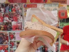 -詹爷爷乌节路街头冰淇淋
