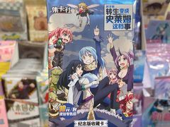 -晨光文具(天客隆大厦大商超市店)