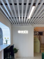 -章光101防脱养发荟